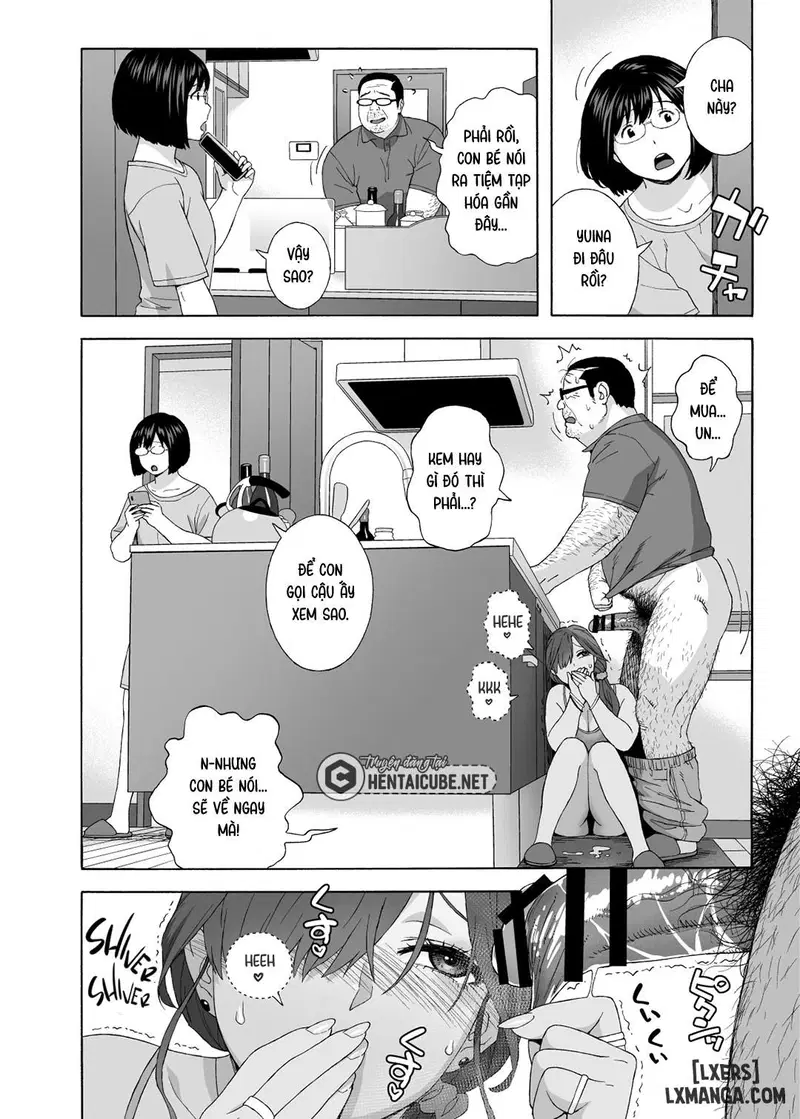 Musume no Tomodachi ga Yuuwaku Suru 2 - Trang 16