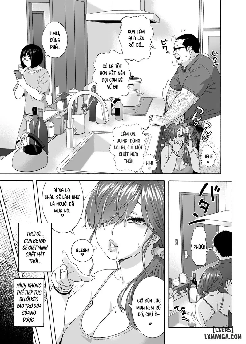 Musume no Tomodachi ga Yuuwaku Suru 2 - Trang 17