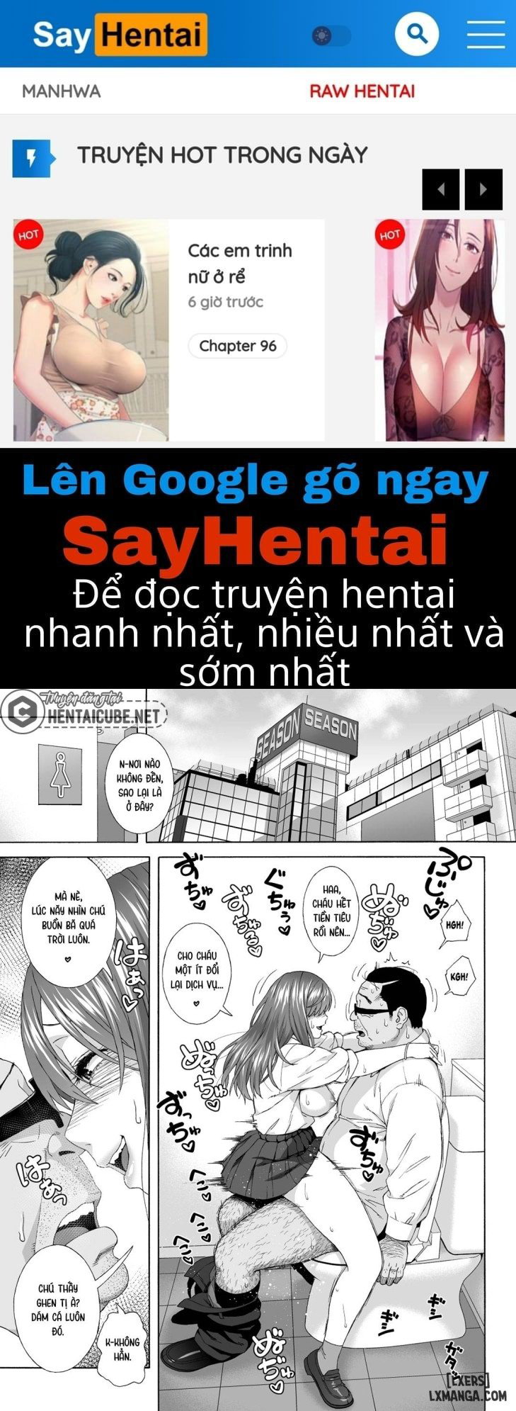 Musume no Tomodachi ga Yuuwaku Suru 2 - Trang 1