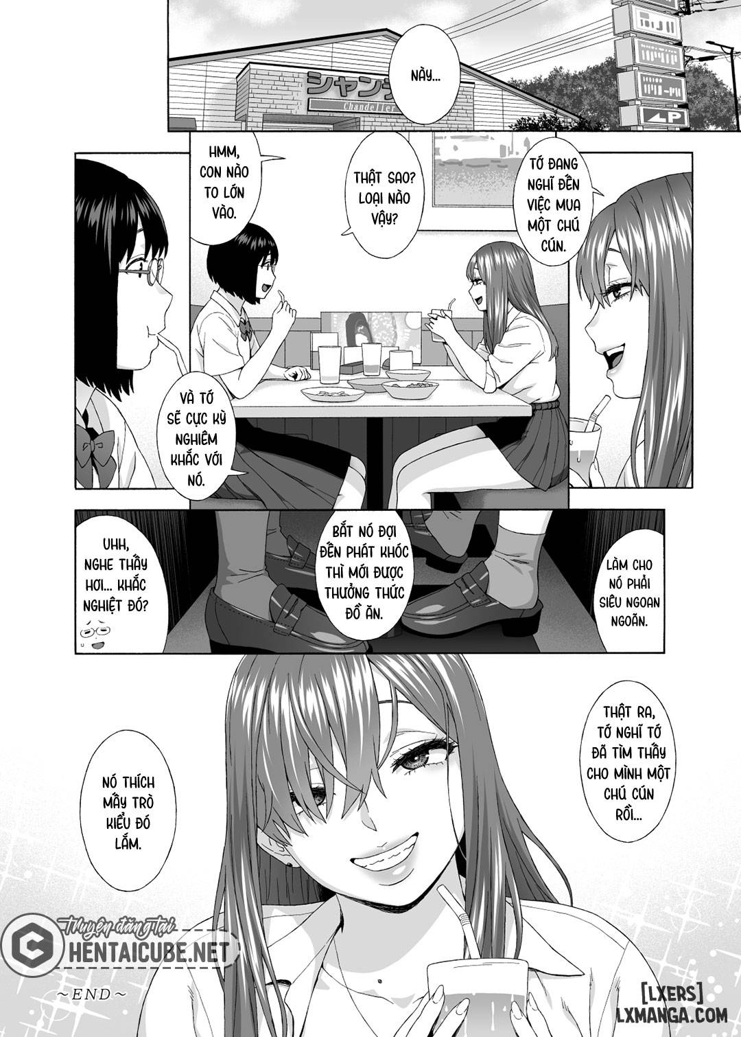 Musume no Tomodachi ga Yuuwaku Suru 2 - Trang 17