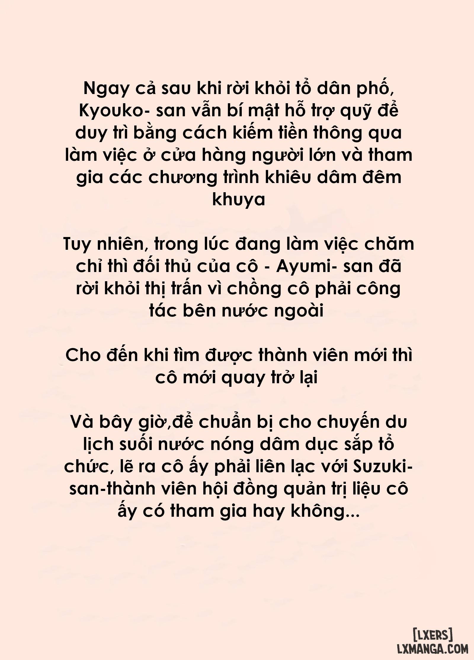 Karamare Tsuma no Kyouko-san Kyouko-san to Taichi-kun, Futatabi.. Hen - Trang 2