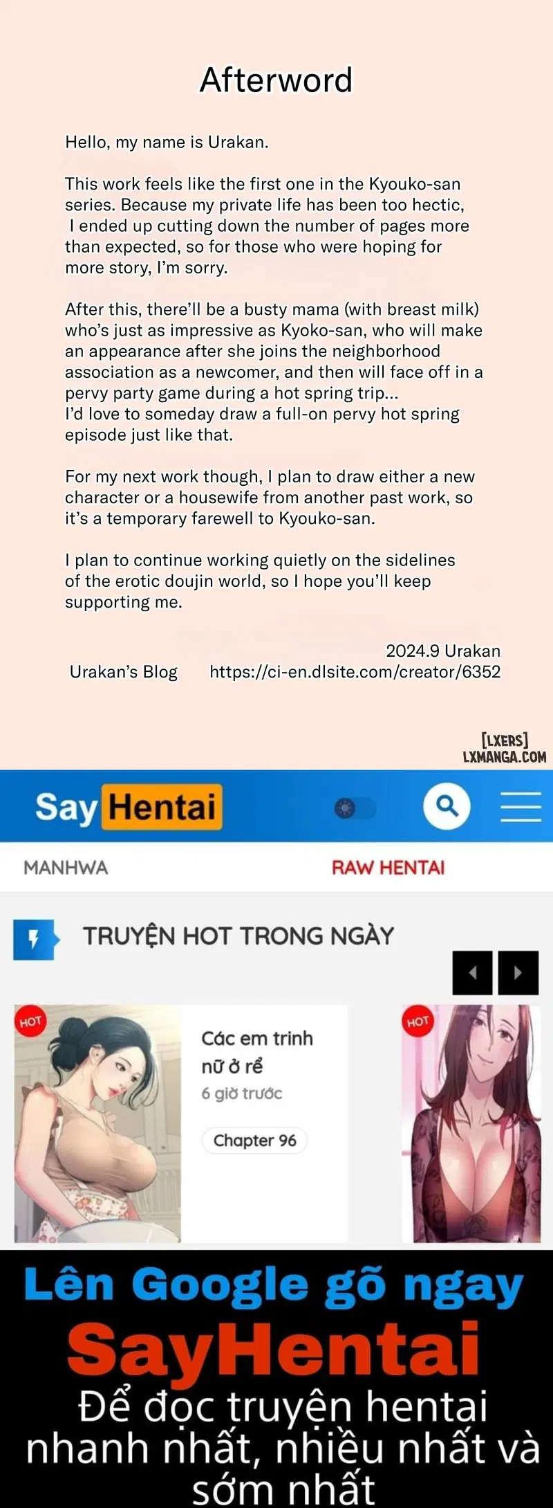 Karamare Tsuma no Kyouko-san Kyouko-san to Taichi-kun, Futatabi.. Hen - Trang 22