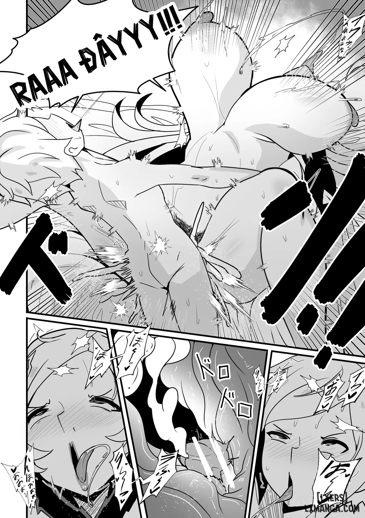 B-Trayal 51 Freya - Trang 16