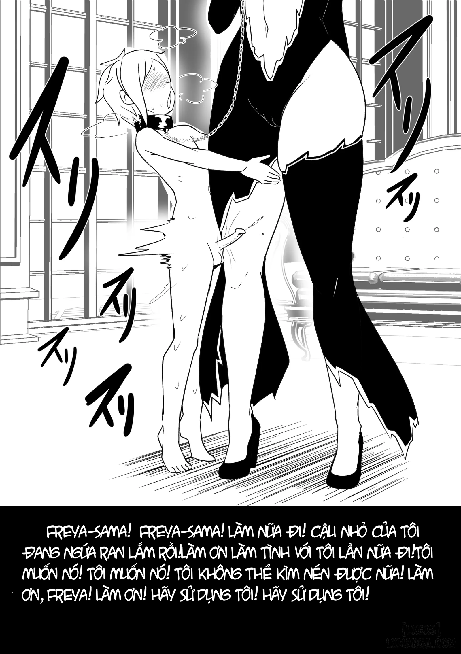 B-Trayal 51 Freya - Trang 18