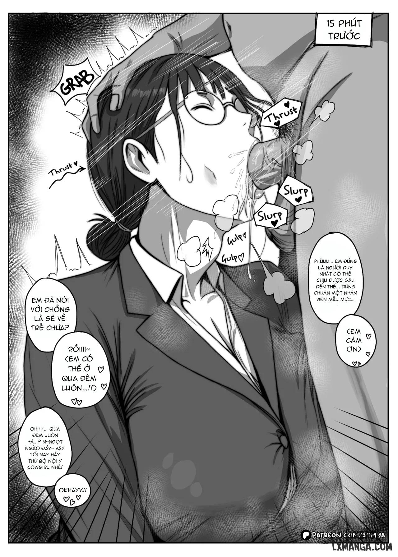 Married Women Two Panel NTR Comic - Trang 9