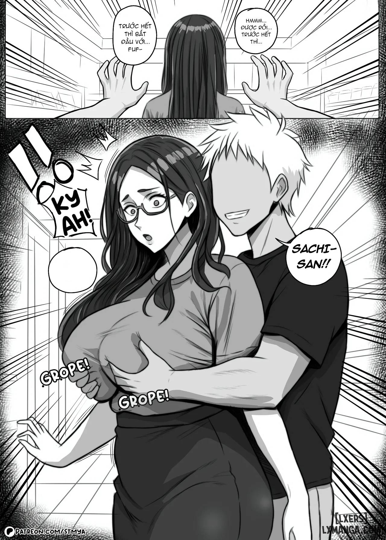 Married Women Two Panel NTR Comic - Trang 25