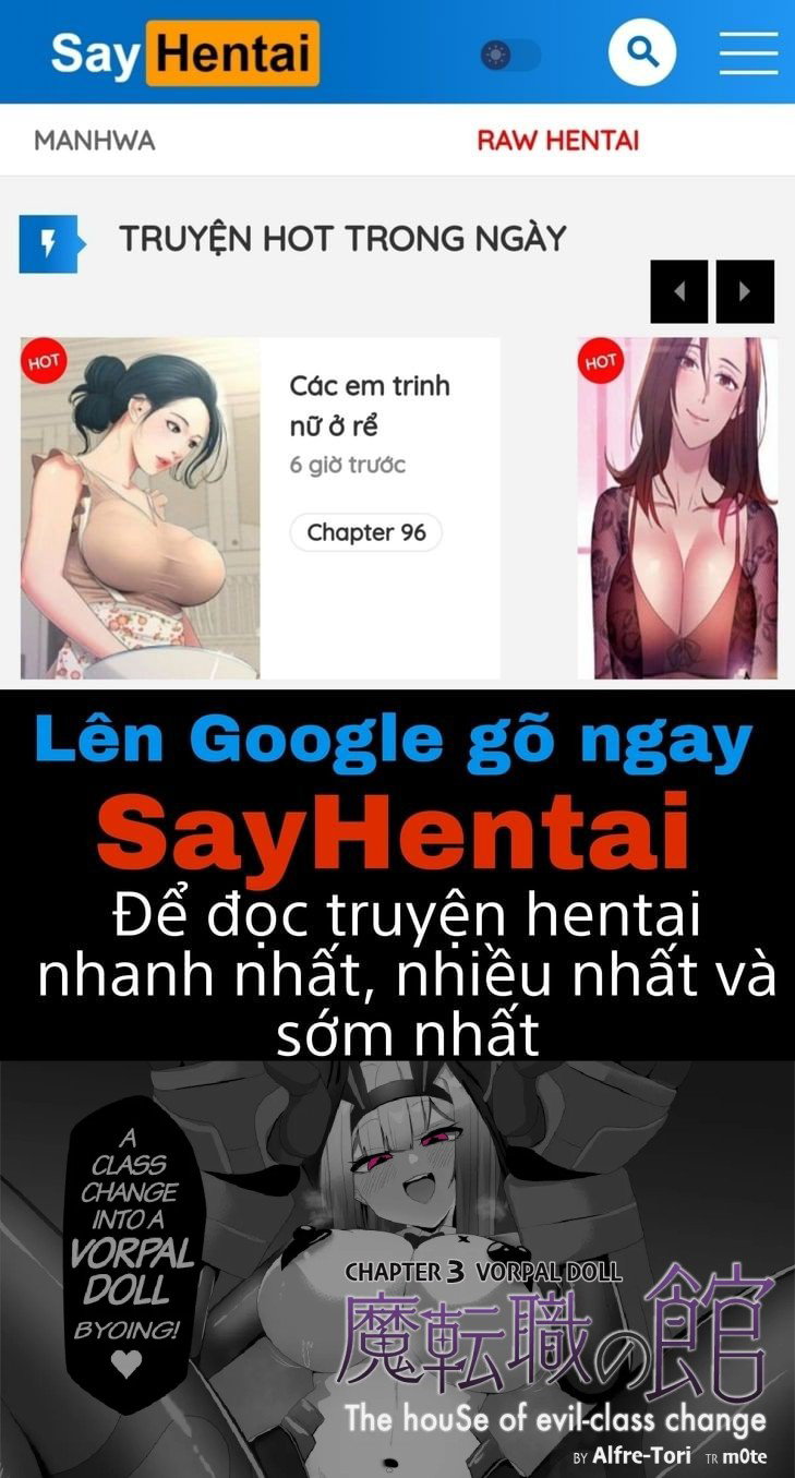 Matenshoku No Yakata 3 - Trang 1