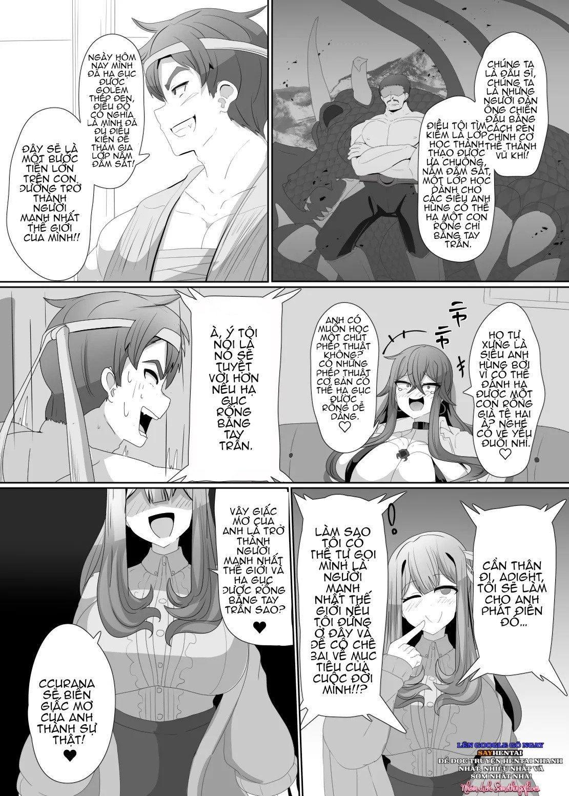 Matenshoku No Yakata 3 - Trang 4