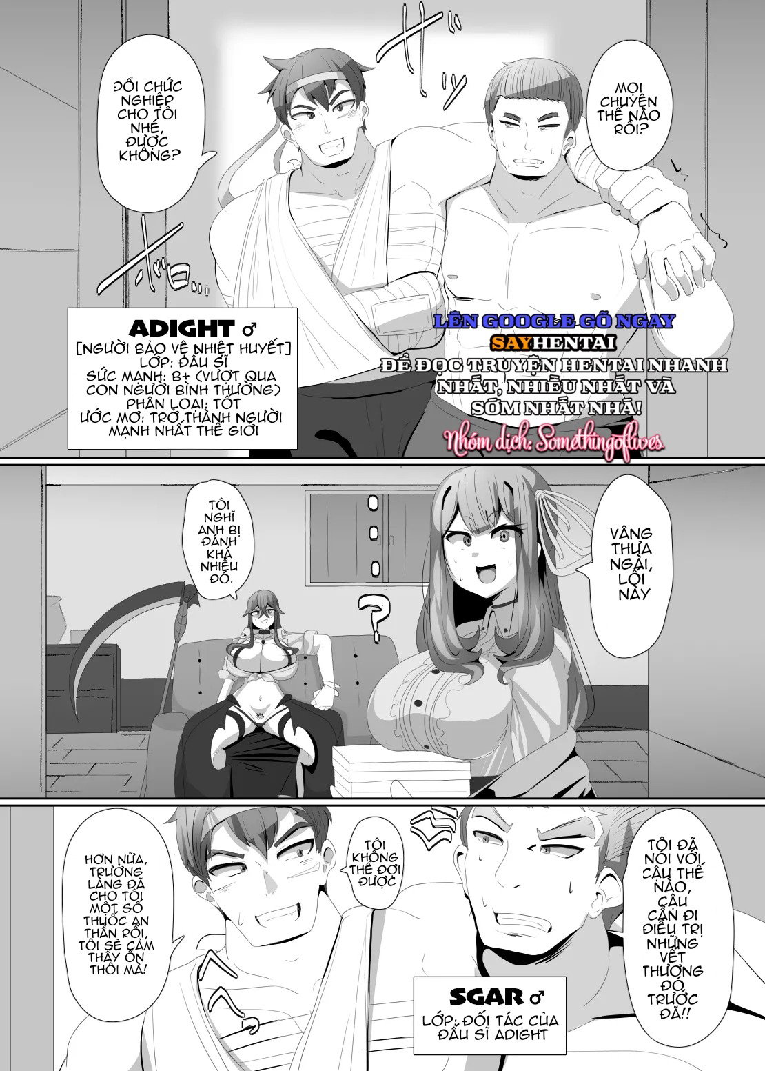 Matenshoku No Yakata 3 - Trang 3