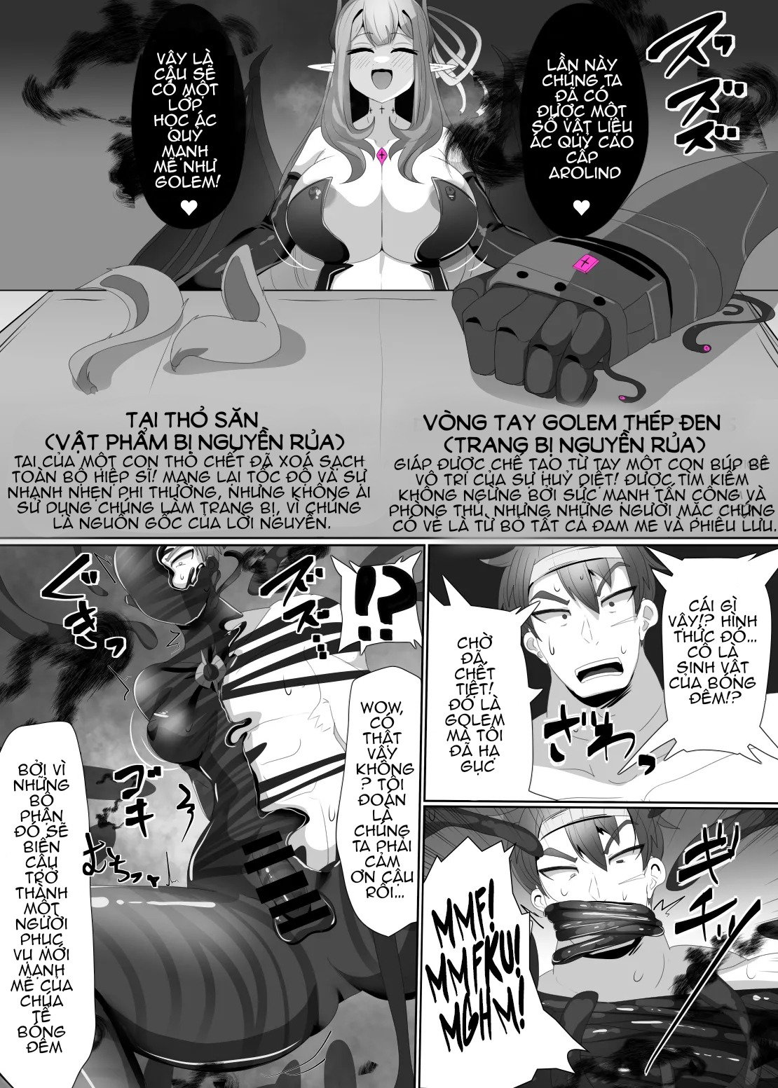 Matenshoku No Yakata 3 - Trang 5