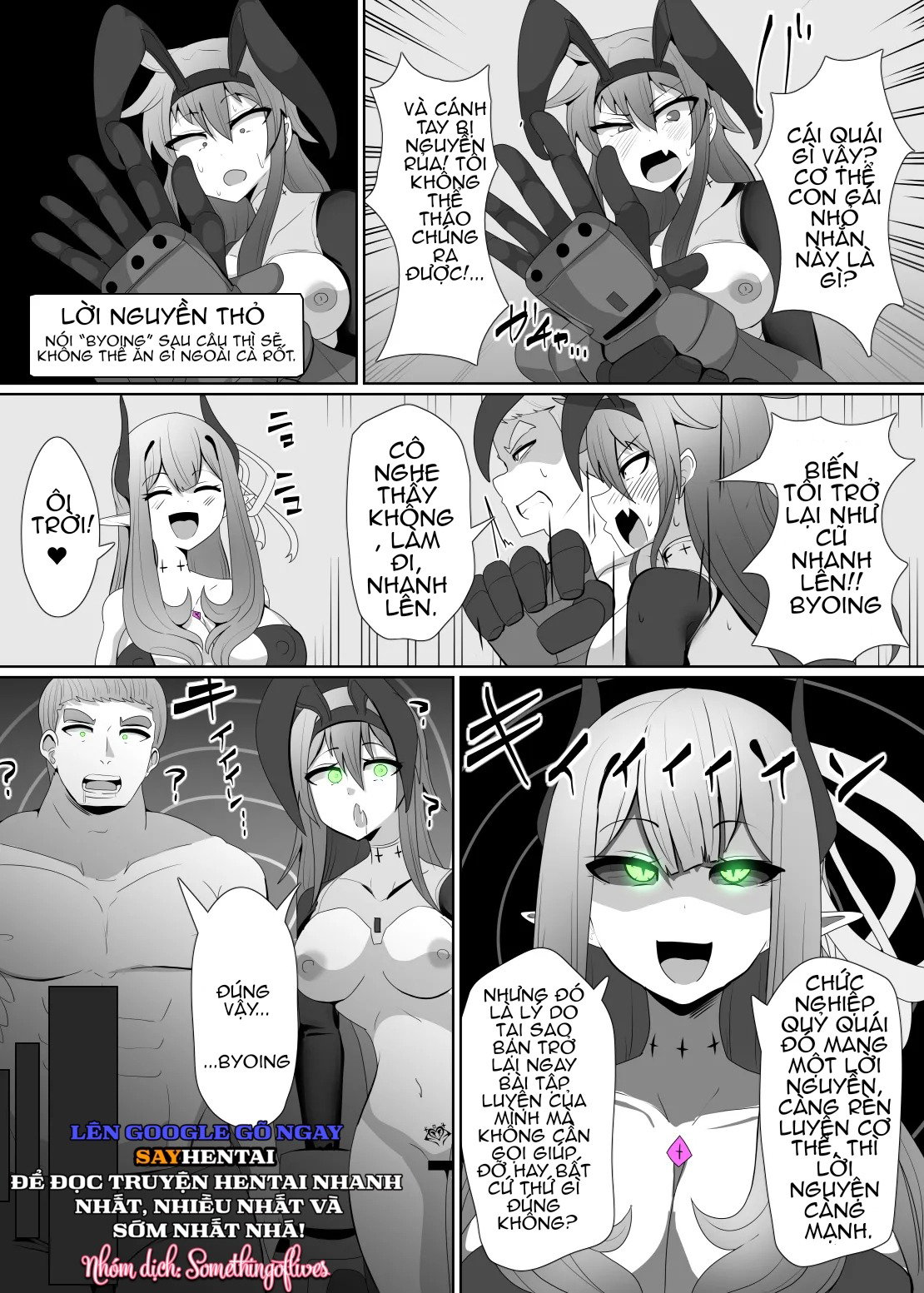 Matenshoku No Yakata 3 - Trang 7