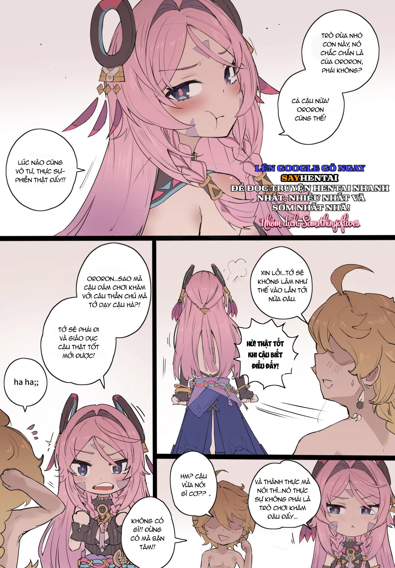 Momoiro no Graffiti - Trang 10