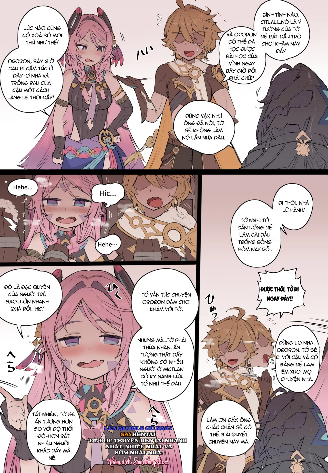 Momoiro no Graffiti - Trang 12