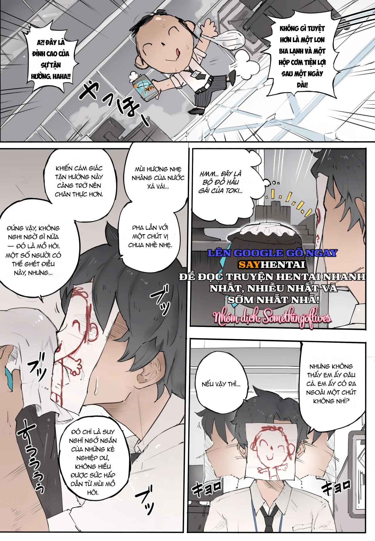 Toki ga Kizamu Kizuna - Trang 2