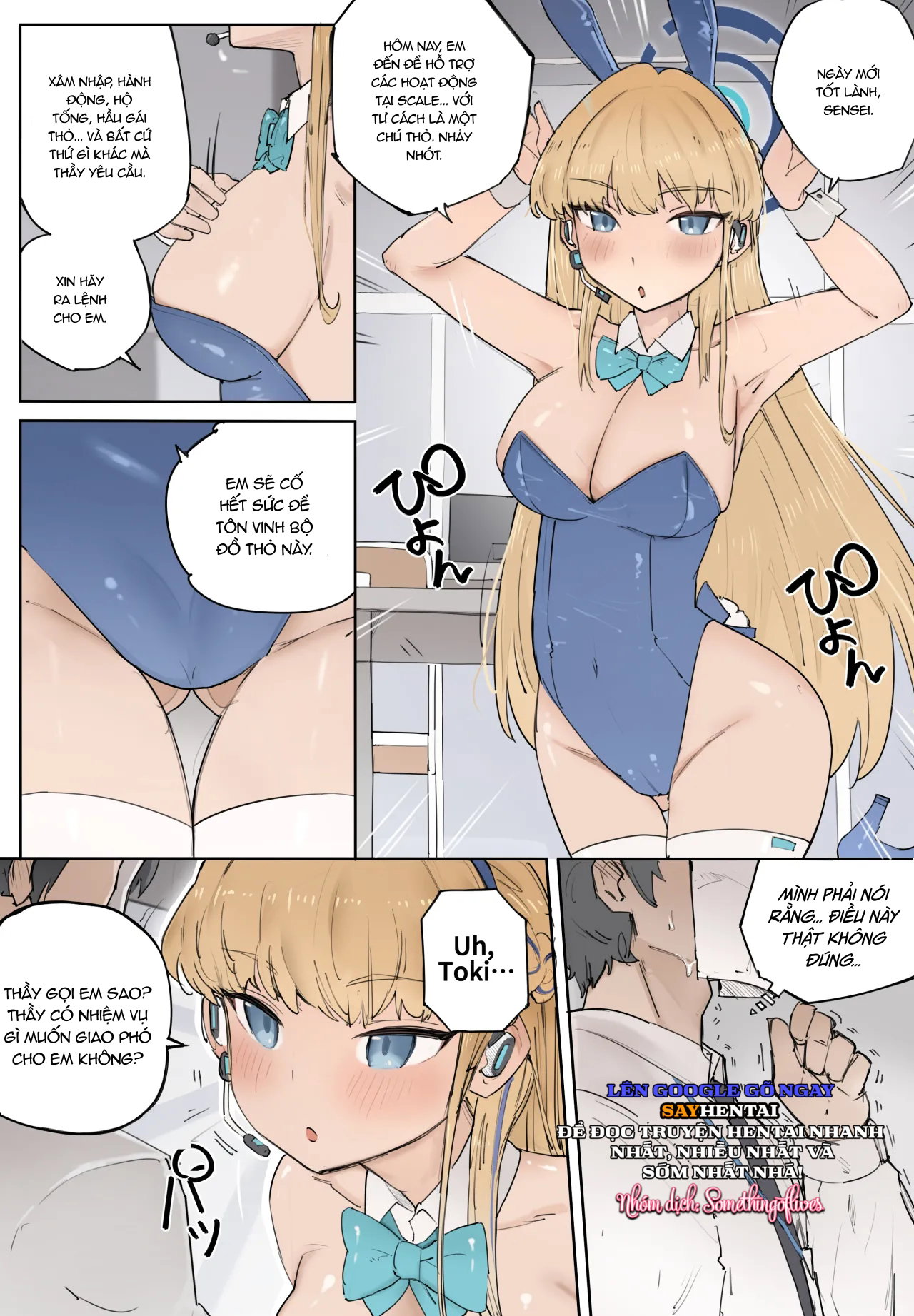 Toki ga Kizamu Kizuna - Trang 13