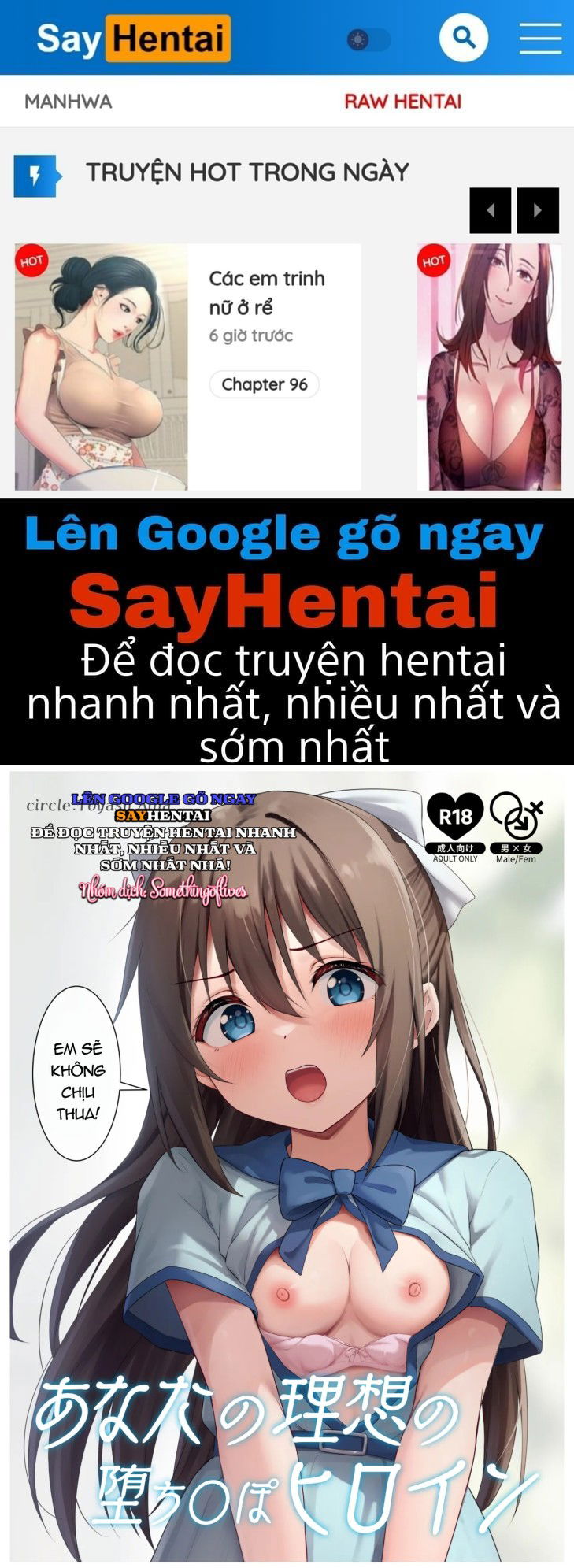 Hình tượng nữ chính sa ngã trong tâm trí tôi. - Trang 1