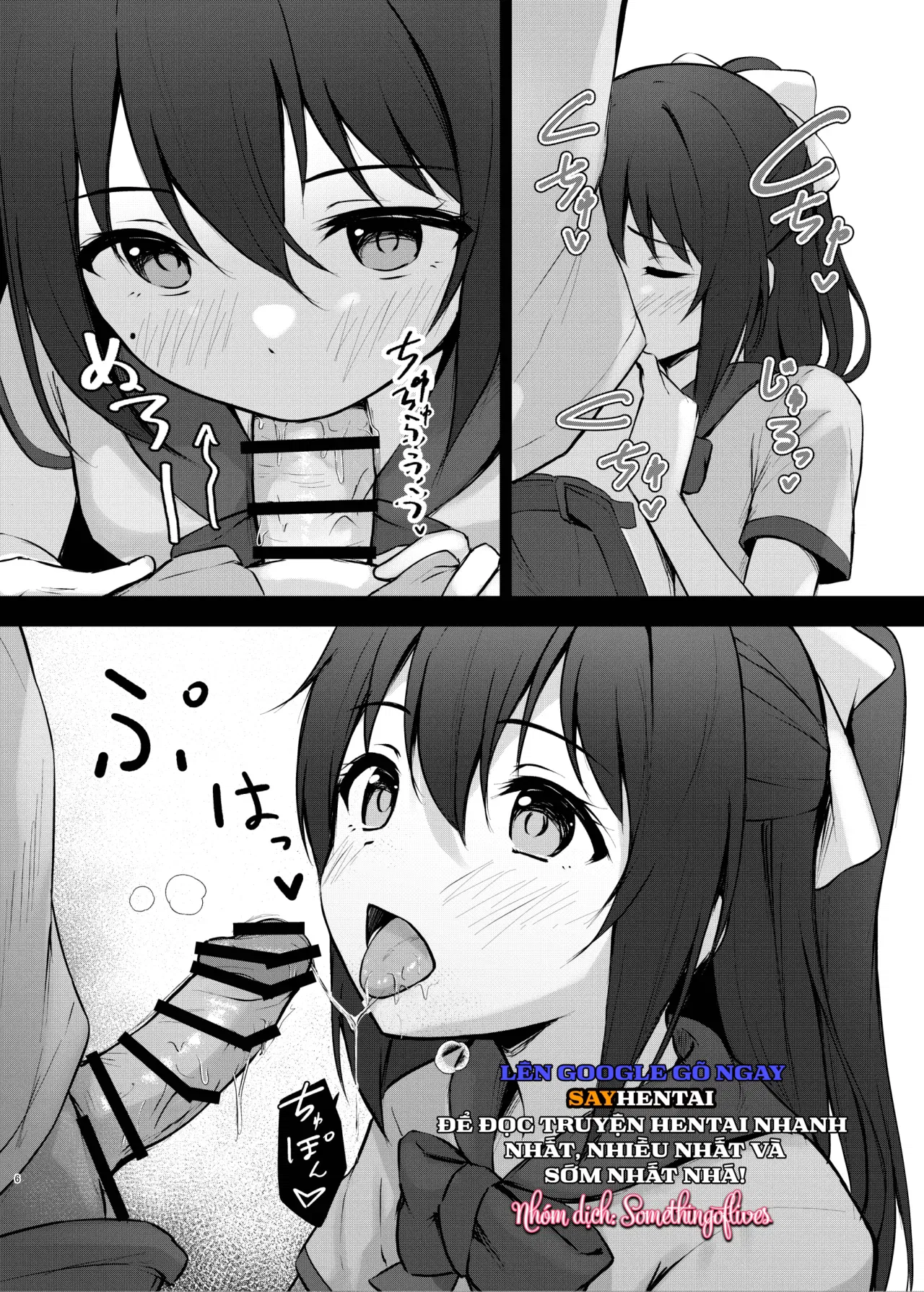 Hình tượng nữ chính sa ngã trong tâm trí tôi. - Trang 5