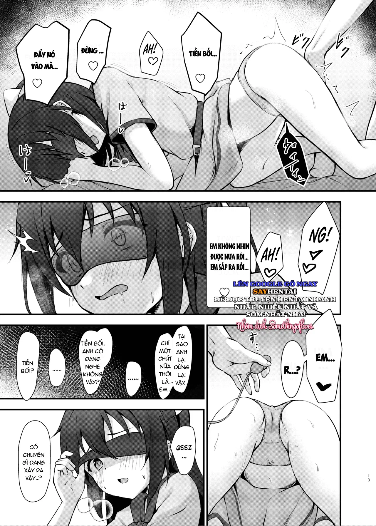 Hình tượng nữ chính sa ngã trong tâm trí tôi. - Trang 12