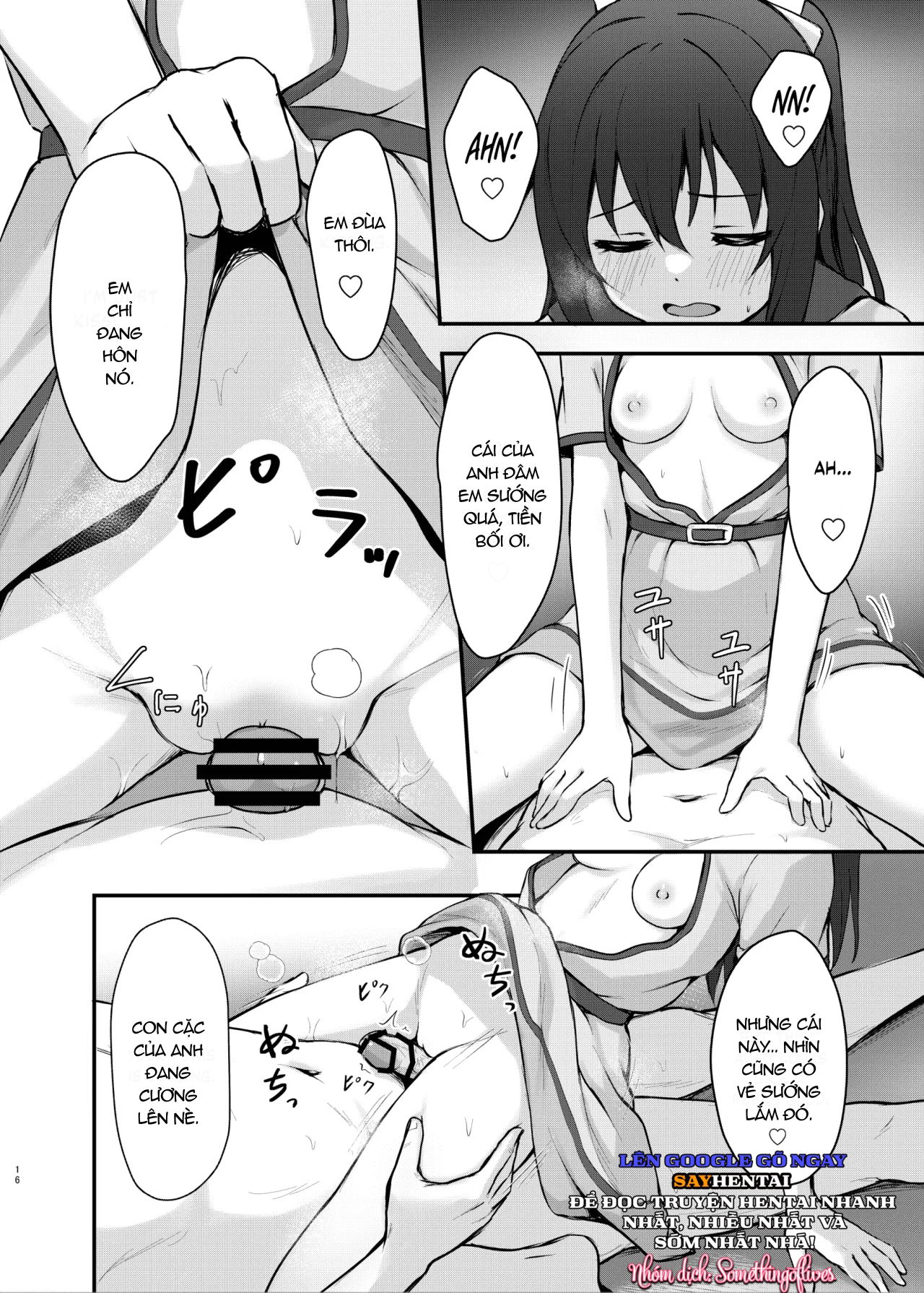 Hình tượng nữ chính sa ngã trong tâm trí tôi. - Trang 15