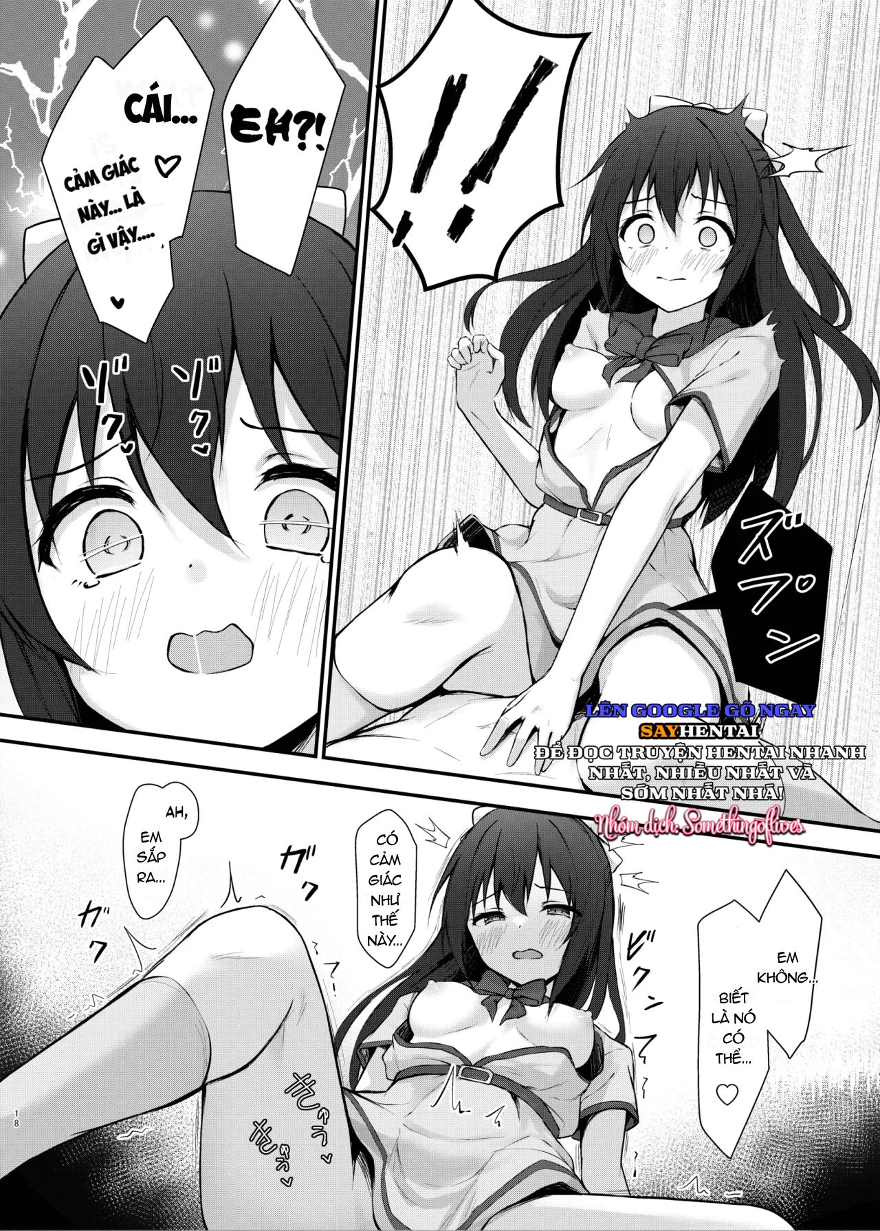 Hình tượng nữ chính sa ngã trong tâm trí tôi. - Trang 17