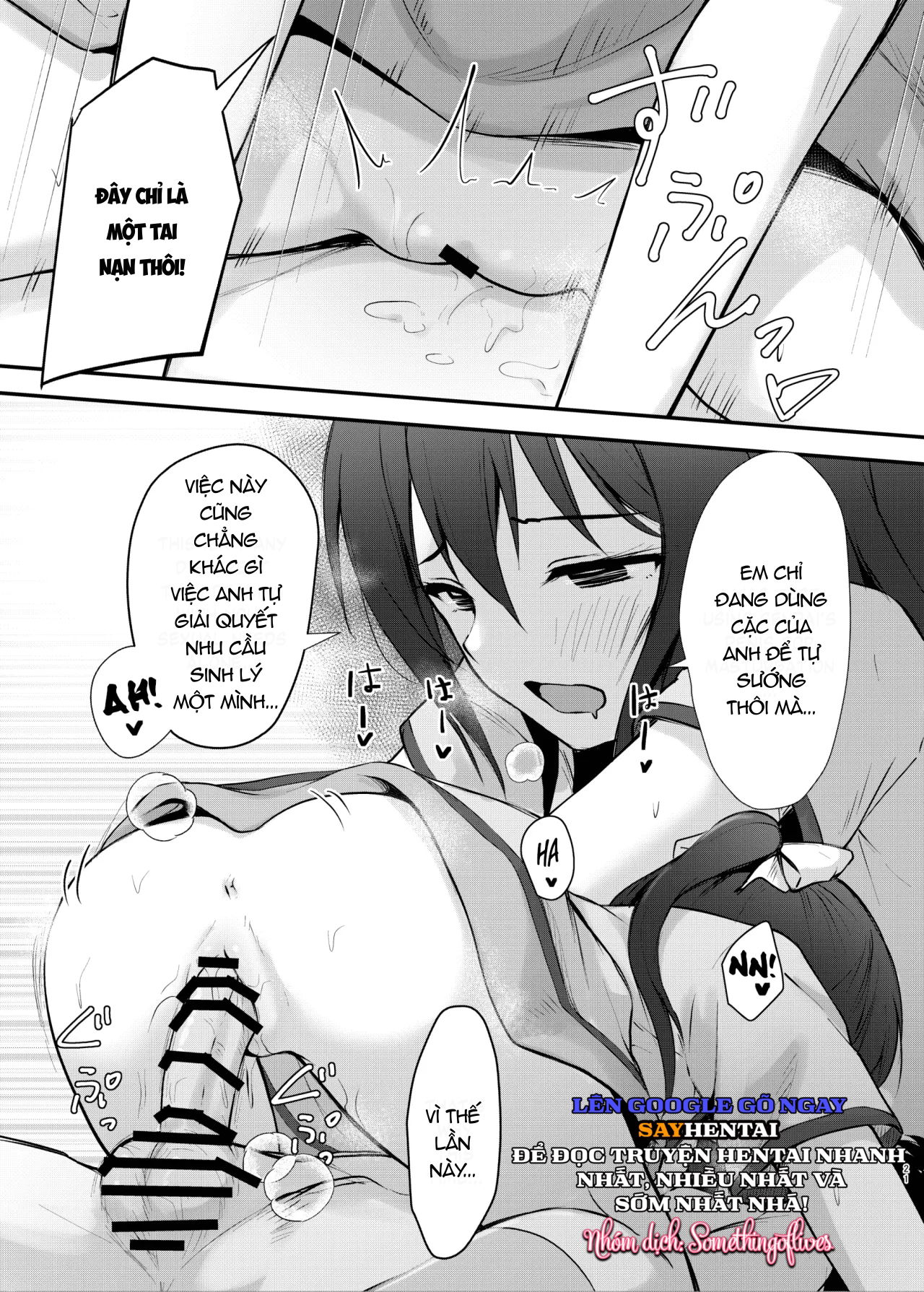 Hình tượng nữ chính sa ngã trong tâm trí tôi. - Trang 20
