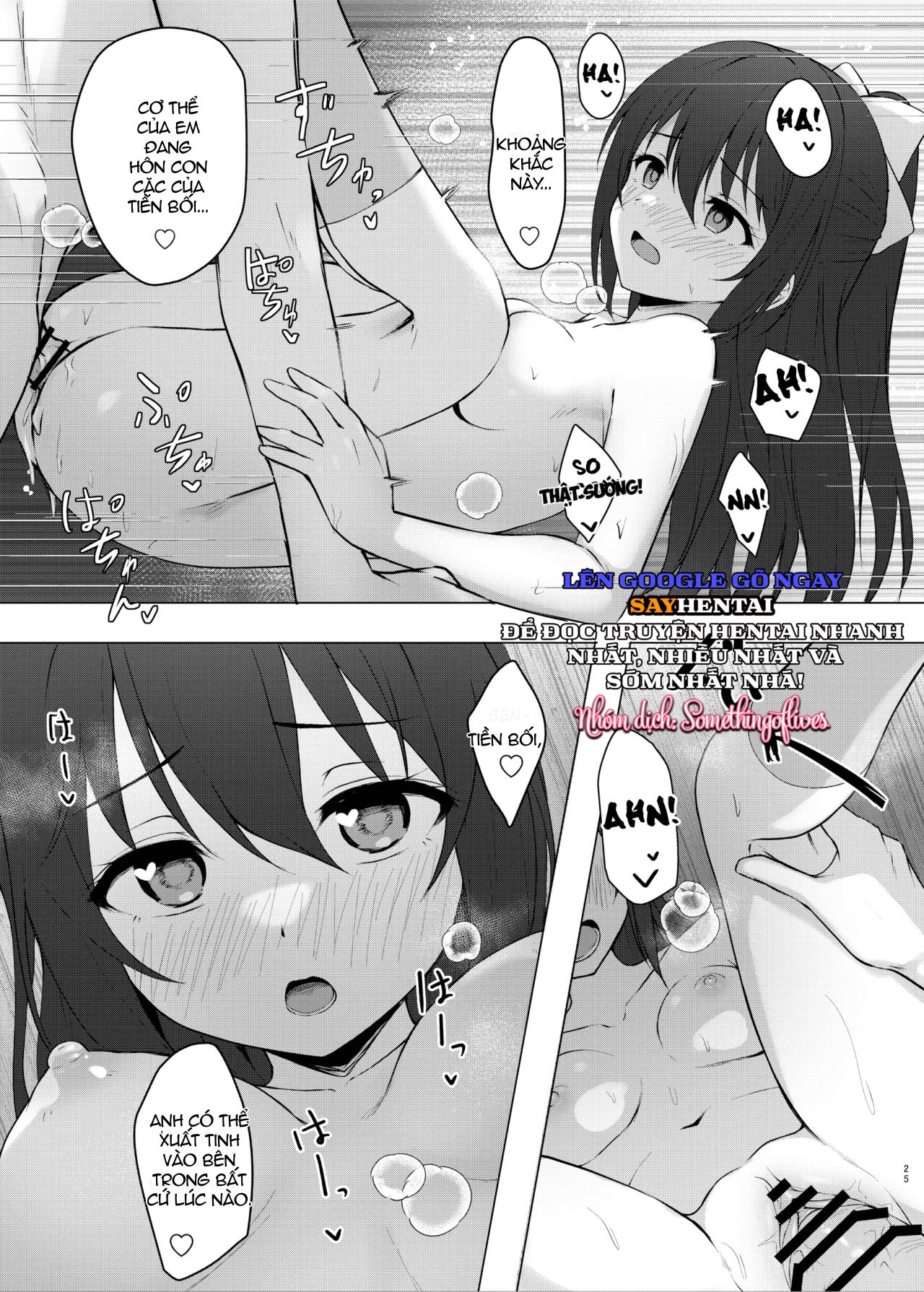 Hình tượng nữ chính sa ngã trong tâm trí tôi. - Trang 24