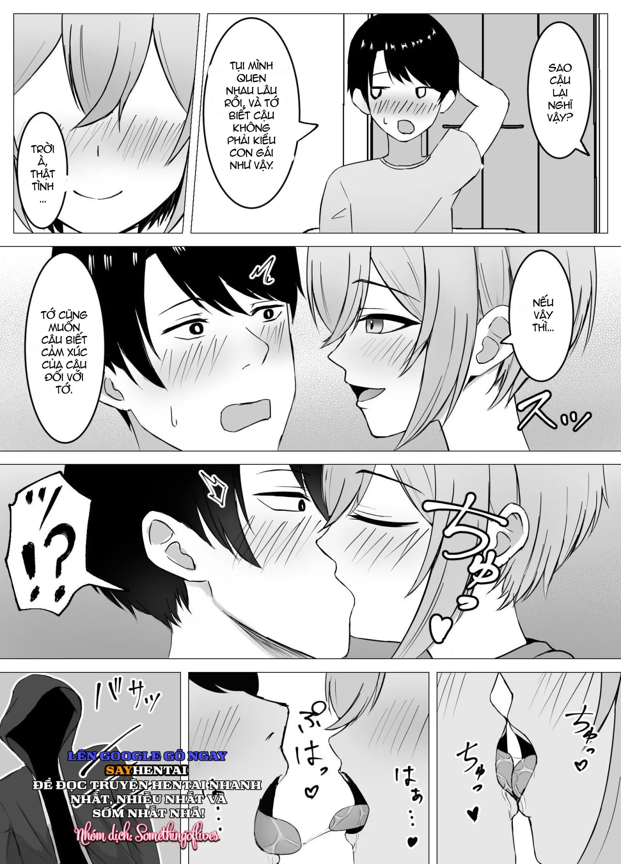 Chuyện tôi tái ngộ với người bạn thời thơ ấu và vượt qua ranh giới. - Trang 17