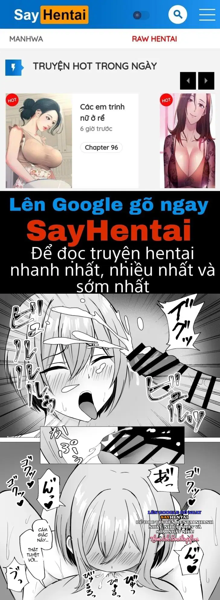 Chuyện tôi tái ngộ với người bạn thời thơ ấu và vượt qua ranh giới. - Trang 1