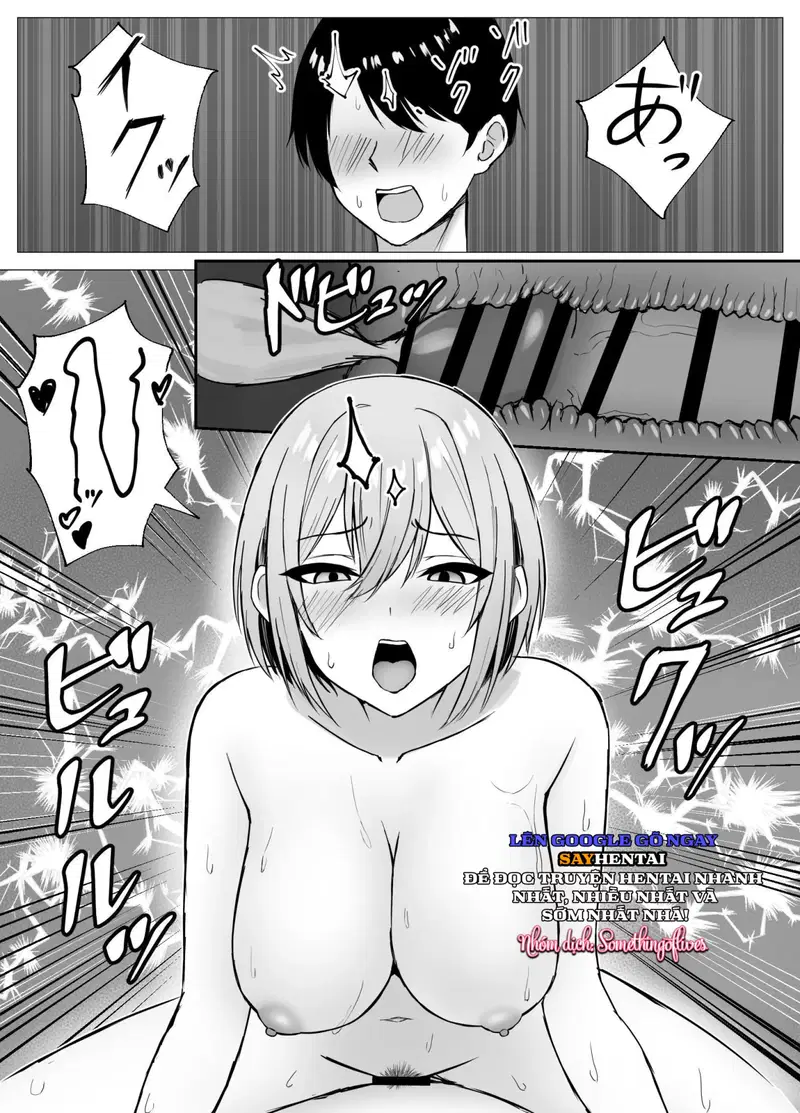 Chuyện tôi tái ngộ với người bạn thời thơ ấu và vượt qua ranh giới. - Trang 6