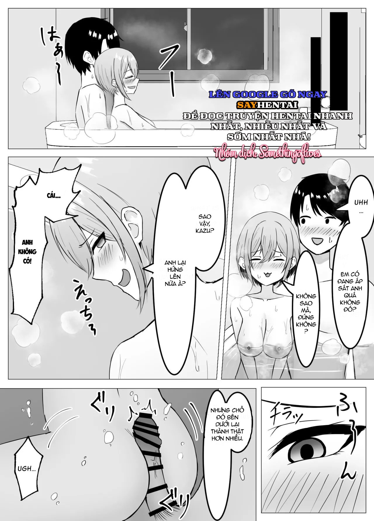 Chuyện tôi tái ngộ với người bạn thời thơ ấu và vượt qua ranh giới. - Trang 10