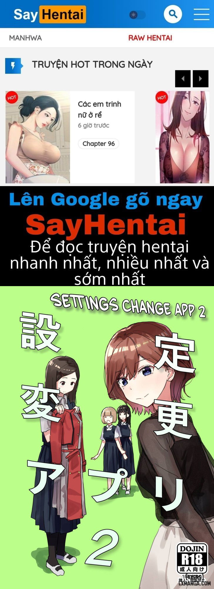 Settei Henkou Appli 2 - Trang 1