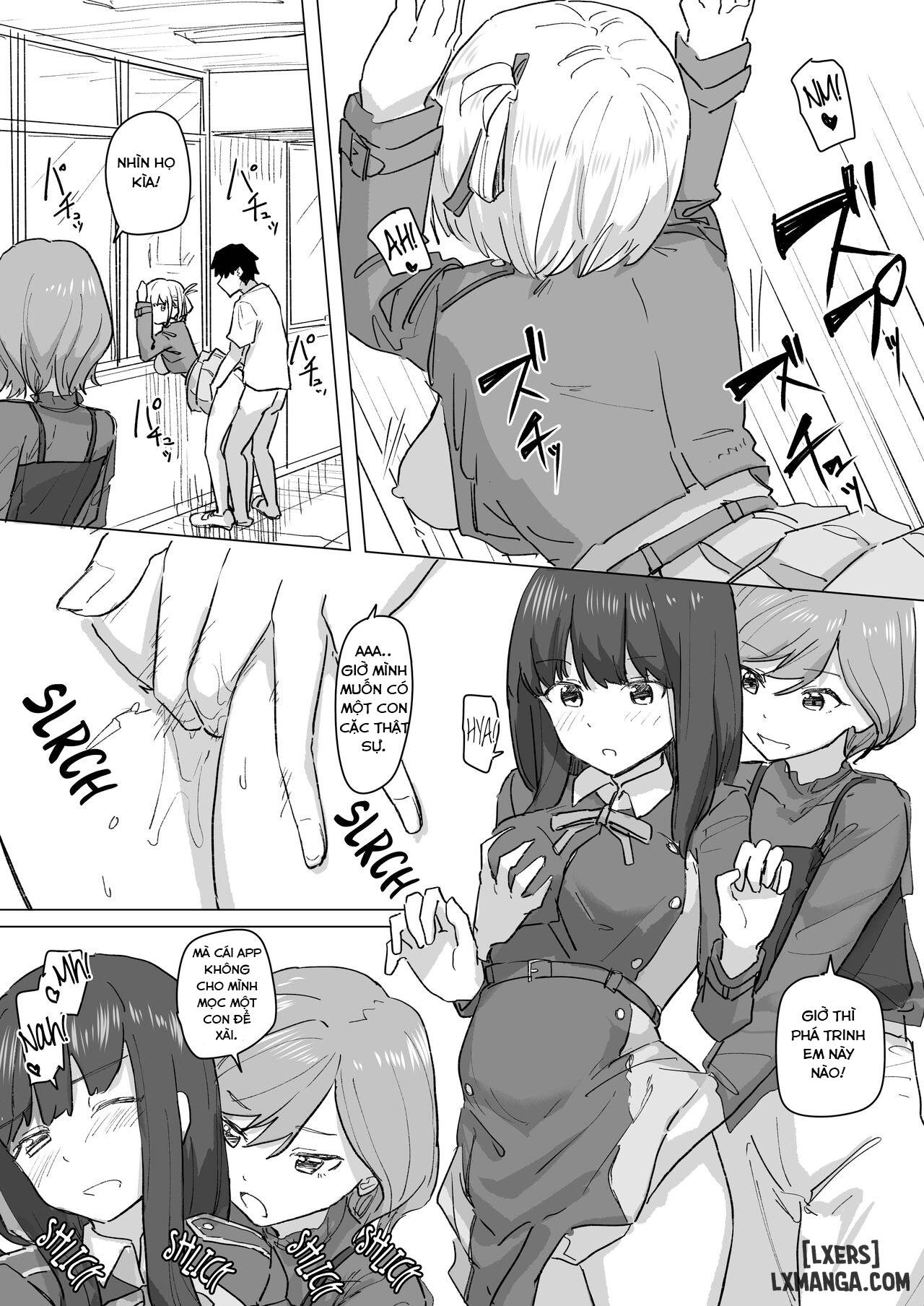 Settei Henkou Appli 2 - Trang 19