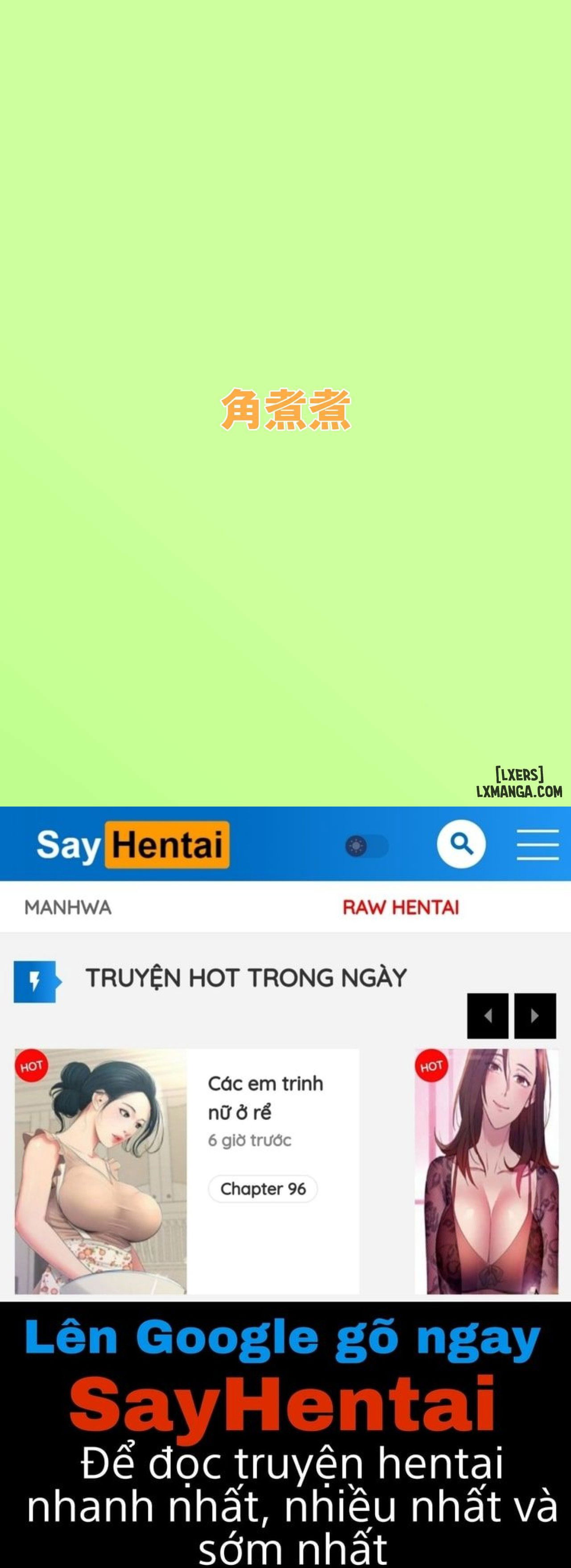 Settei Henkou Appli 2 - Trang 30