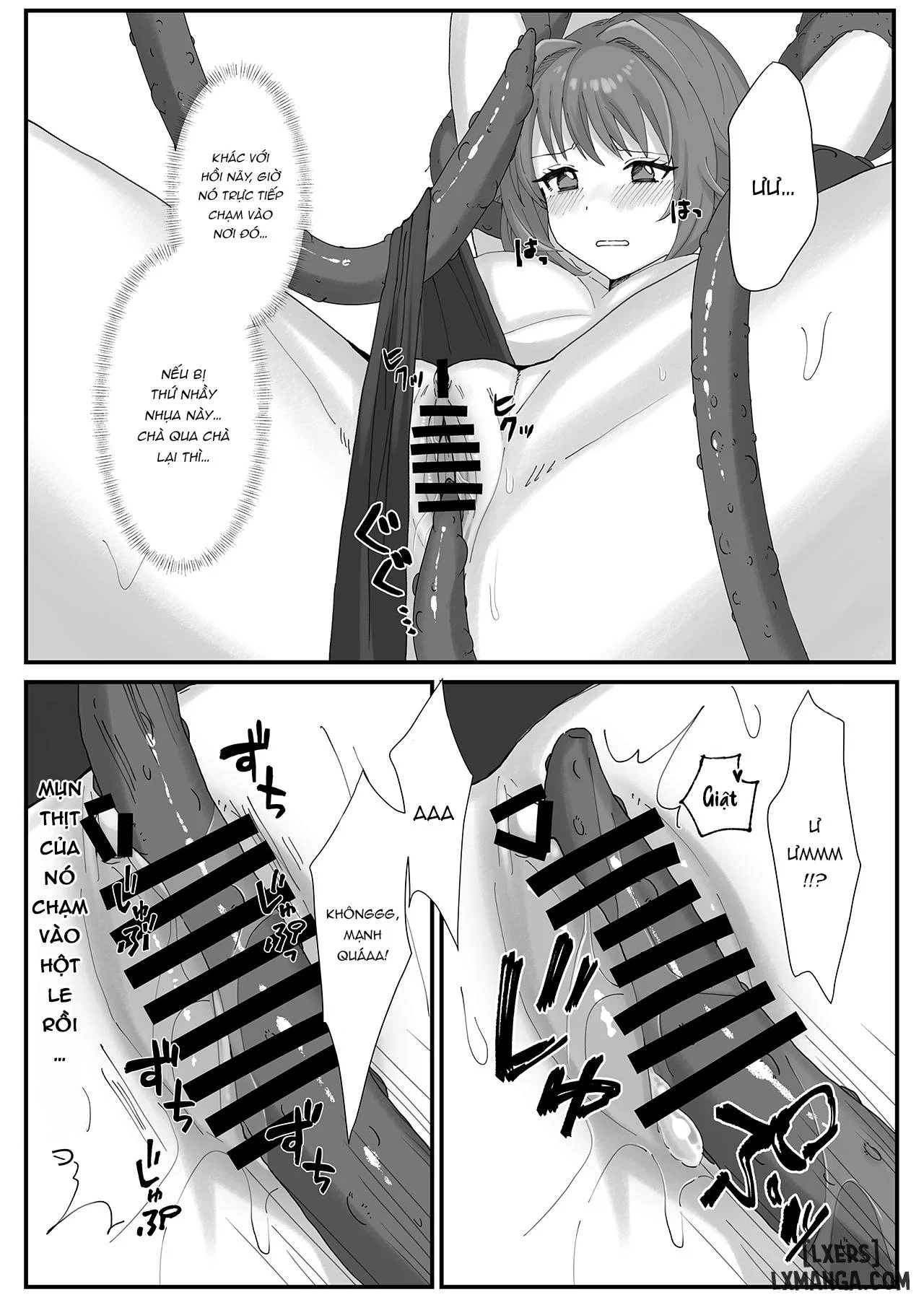 Địt bé gái lạc lối trong rừng! - Trang 17