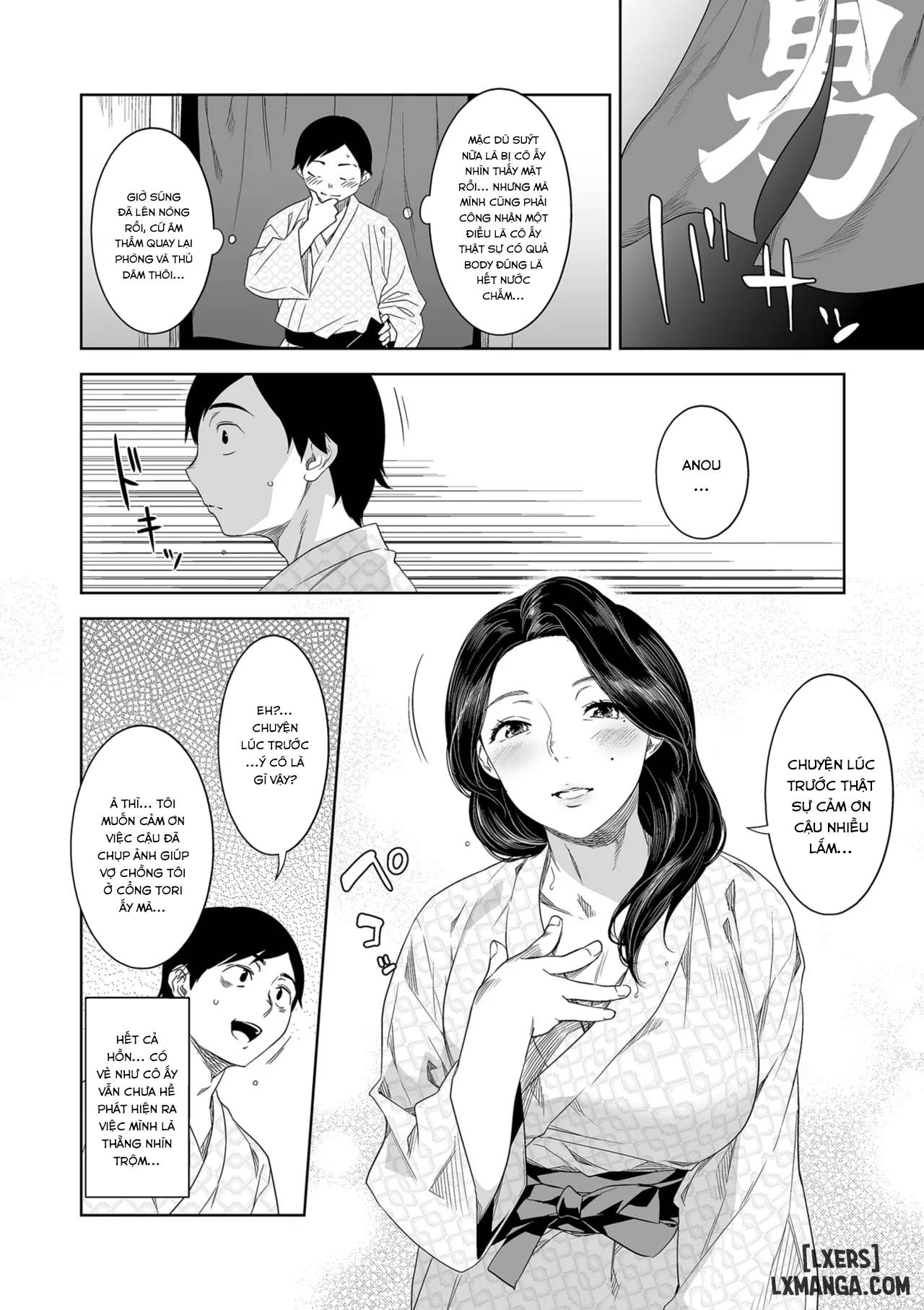 Waisai no Yado - Trang 11
