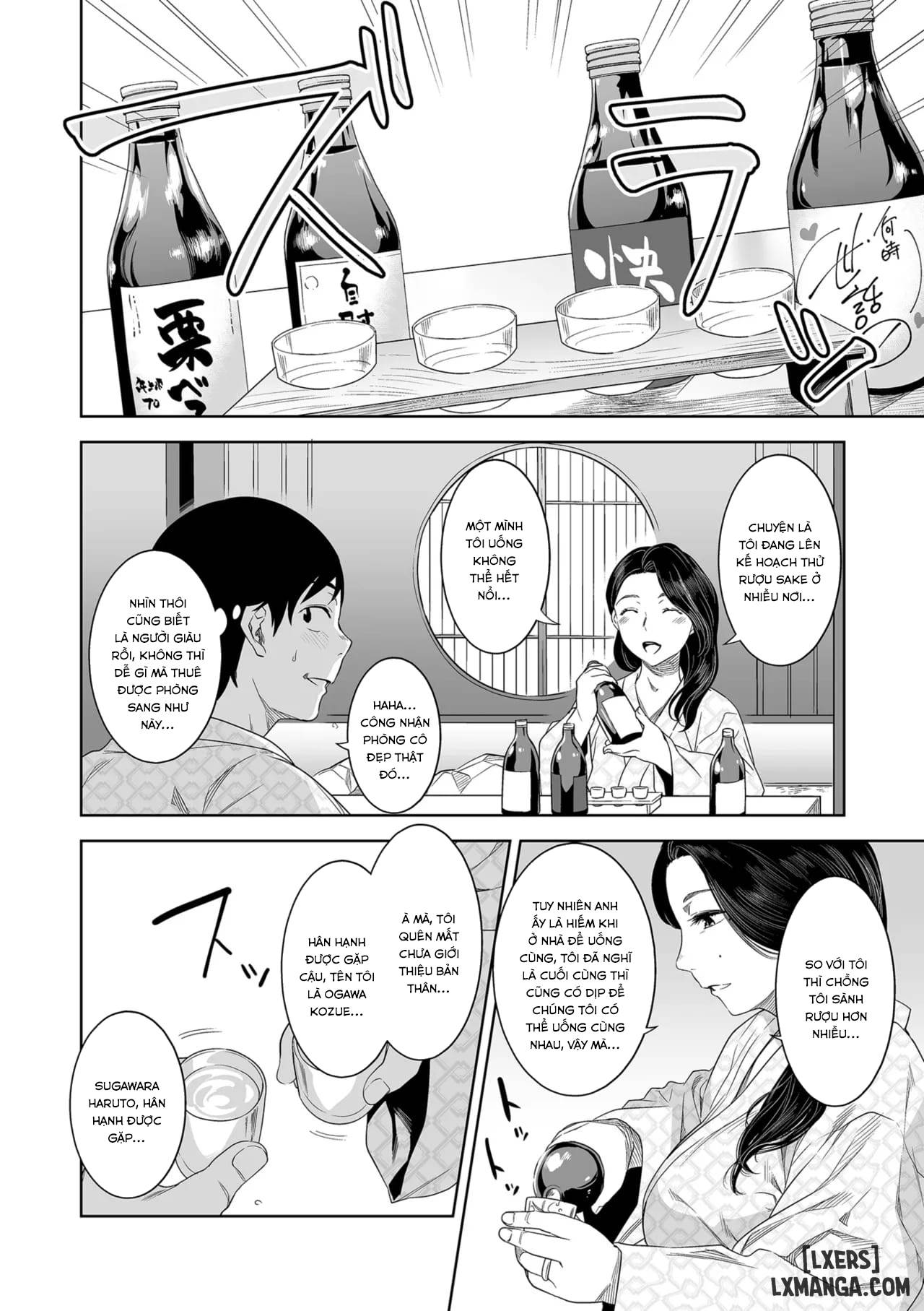 Waisai no Yado - Trang 13