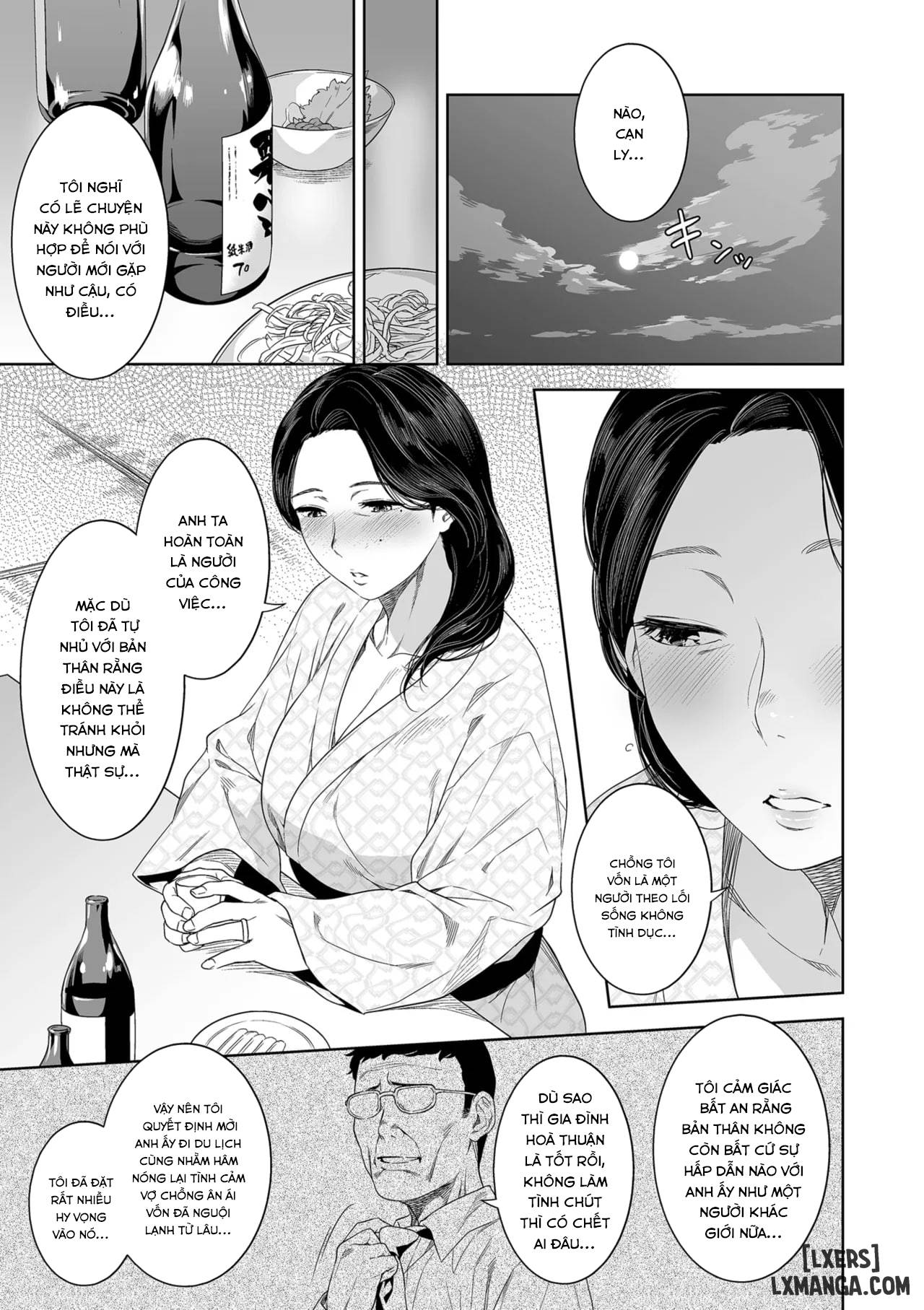 Waisai no Yado - Trang 14