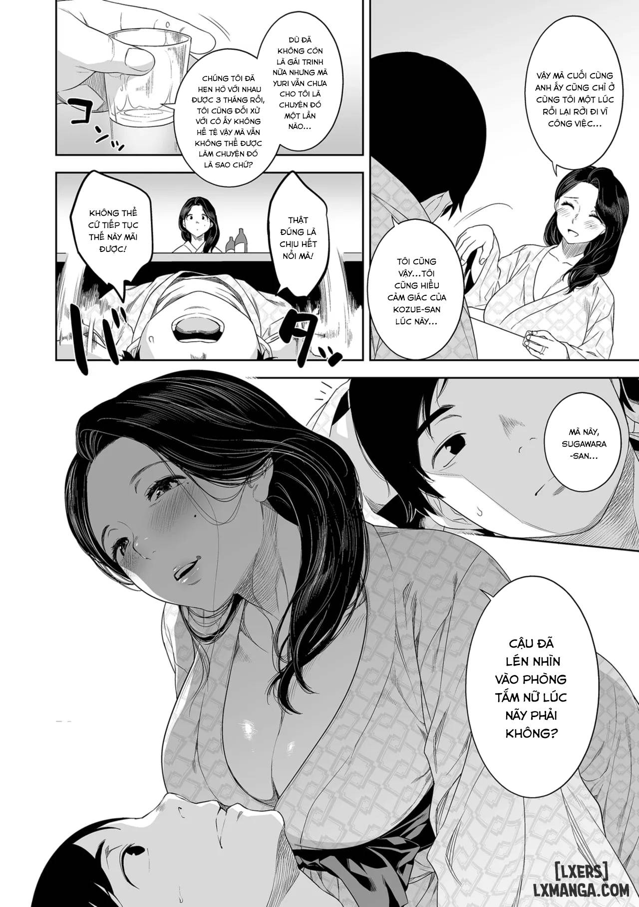 Waisai no Yado - Trang 15