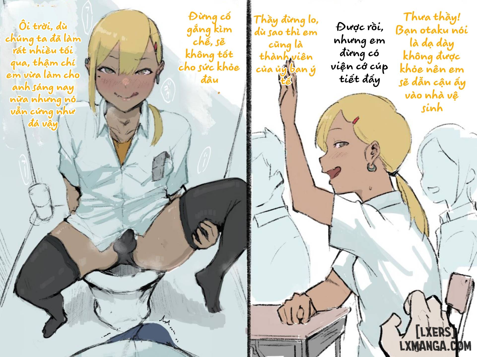 [Gomabura] Otaku-kun saa... - Trang 25