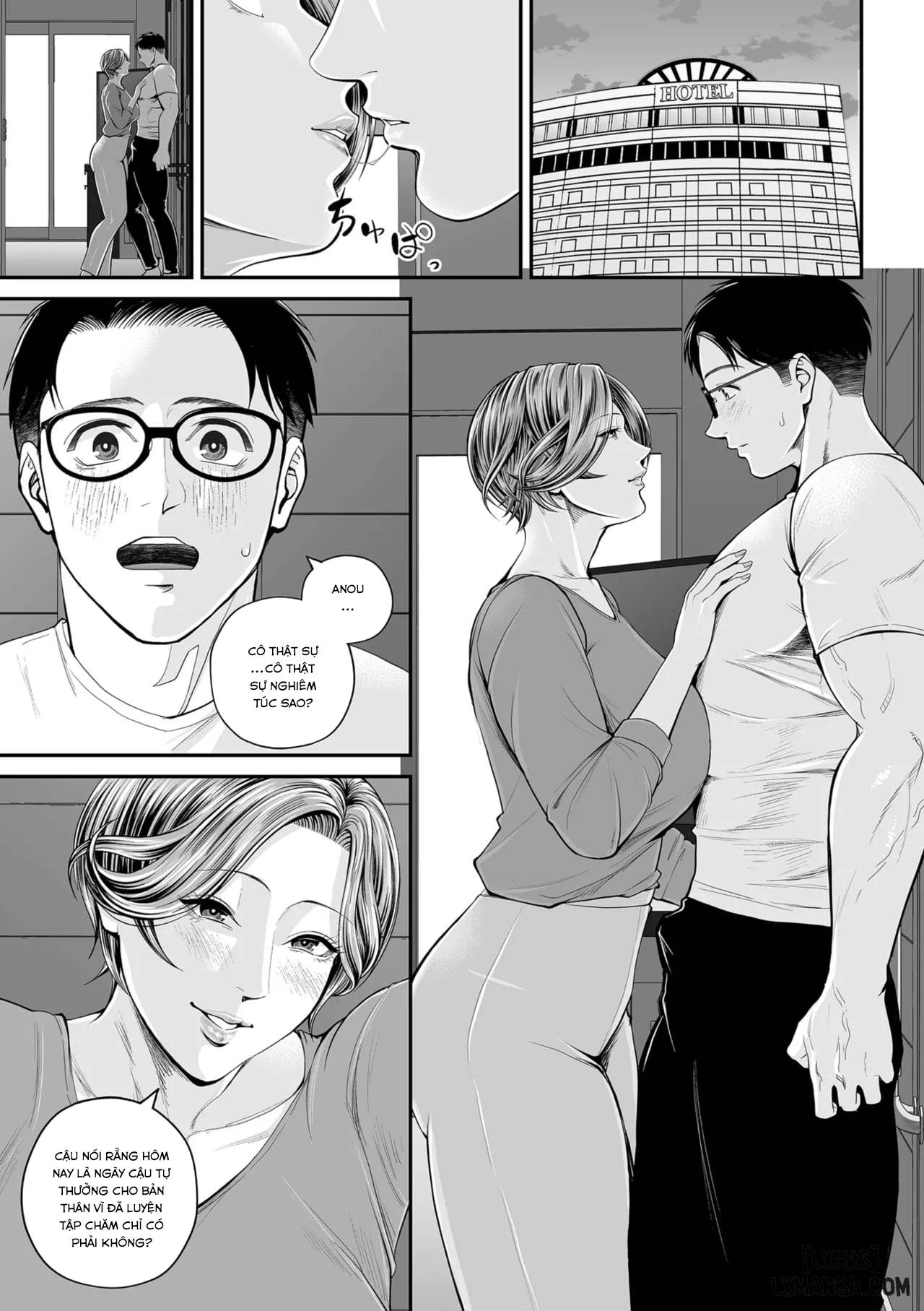 Eigyou Saki no Yuko-san~ Mika Hen - Trang 14