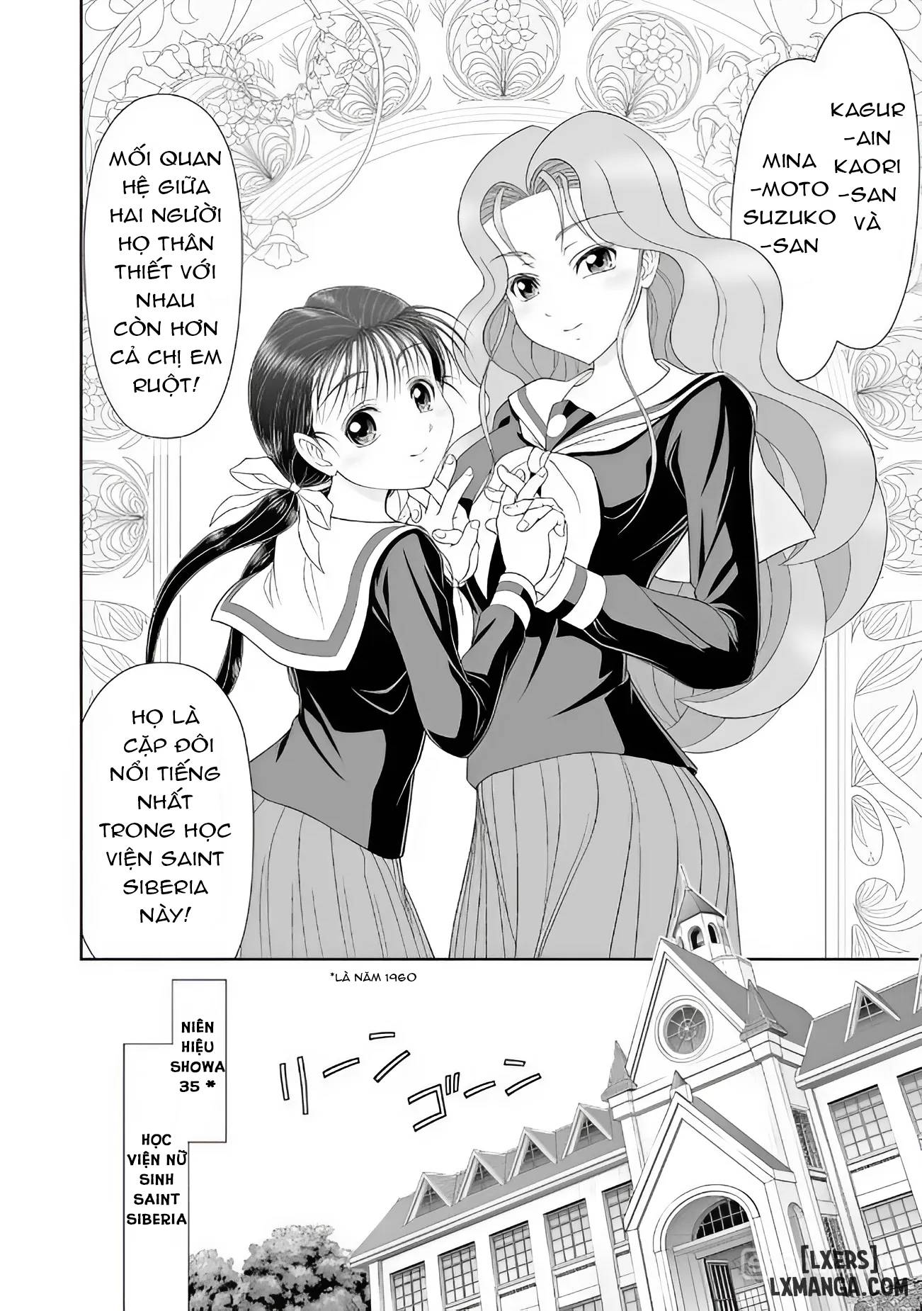 The Suffering of 'S' - Trang 2