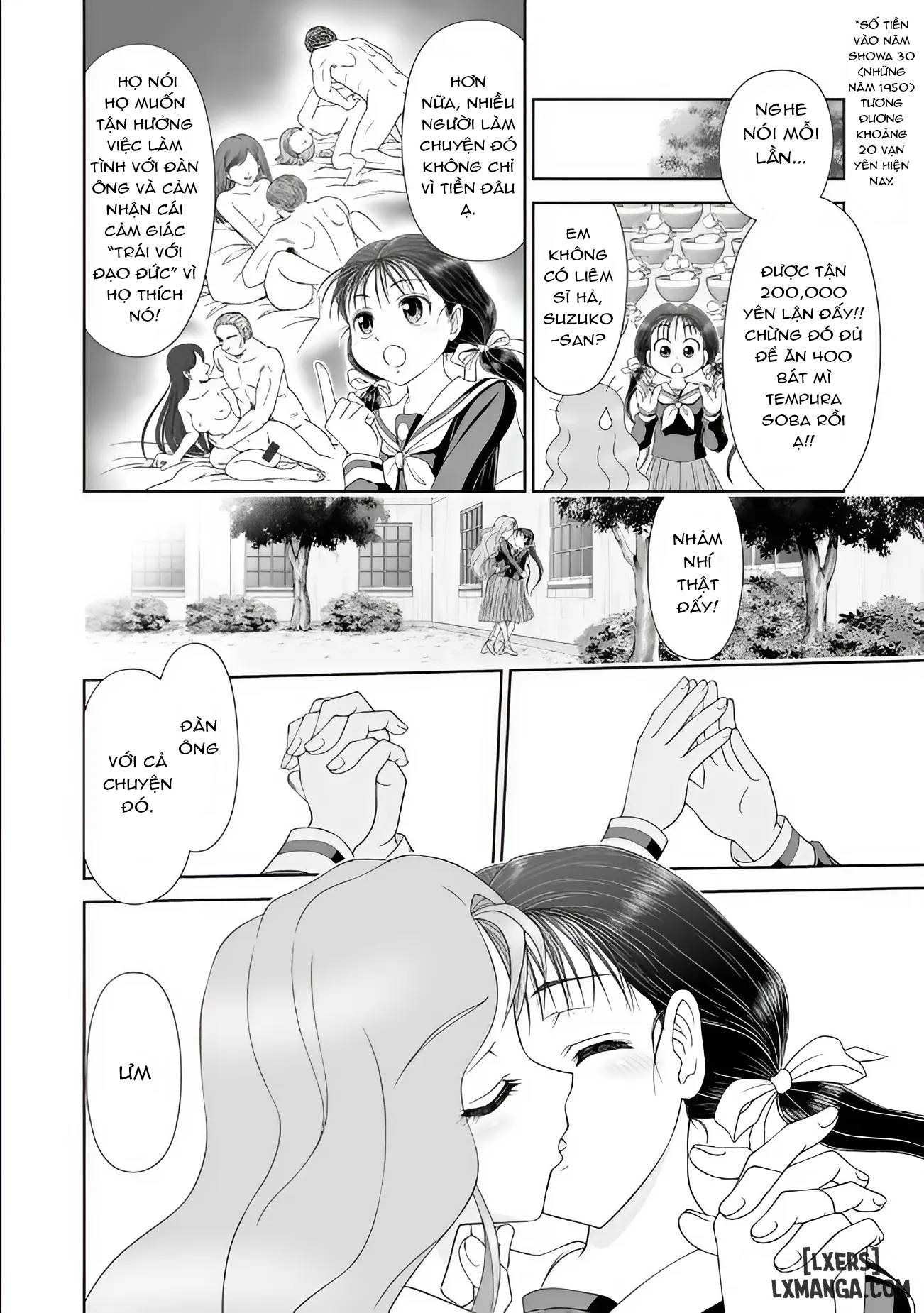 The Suffering of 'S' - Trang 4