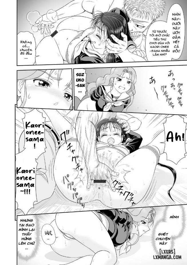 The Suffering of 'S' - Trang 12