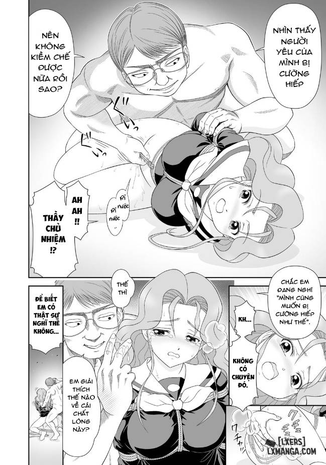 The Suffering of 'S' - Trang 16