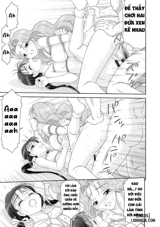 The Suffering of 'S' - Trang 18