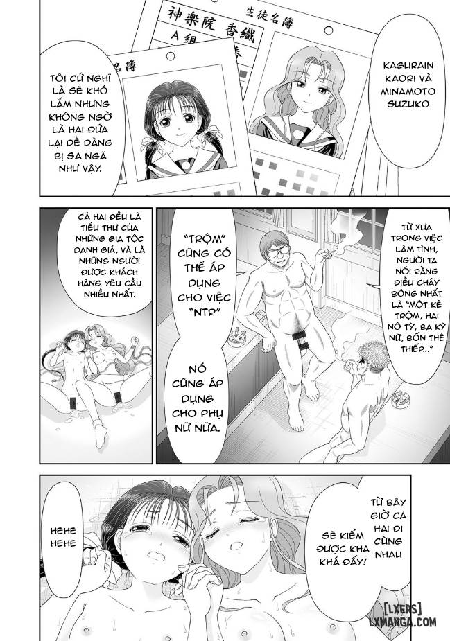 The Suffering of 'S' - Trang 21