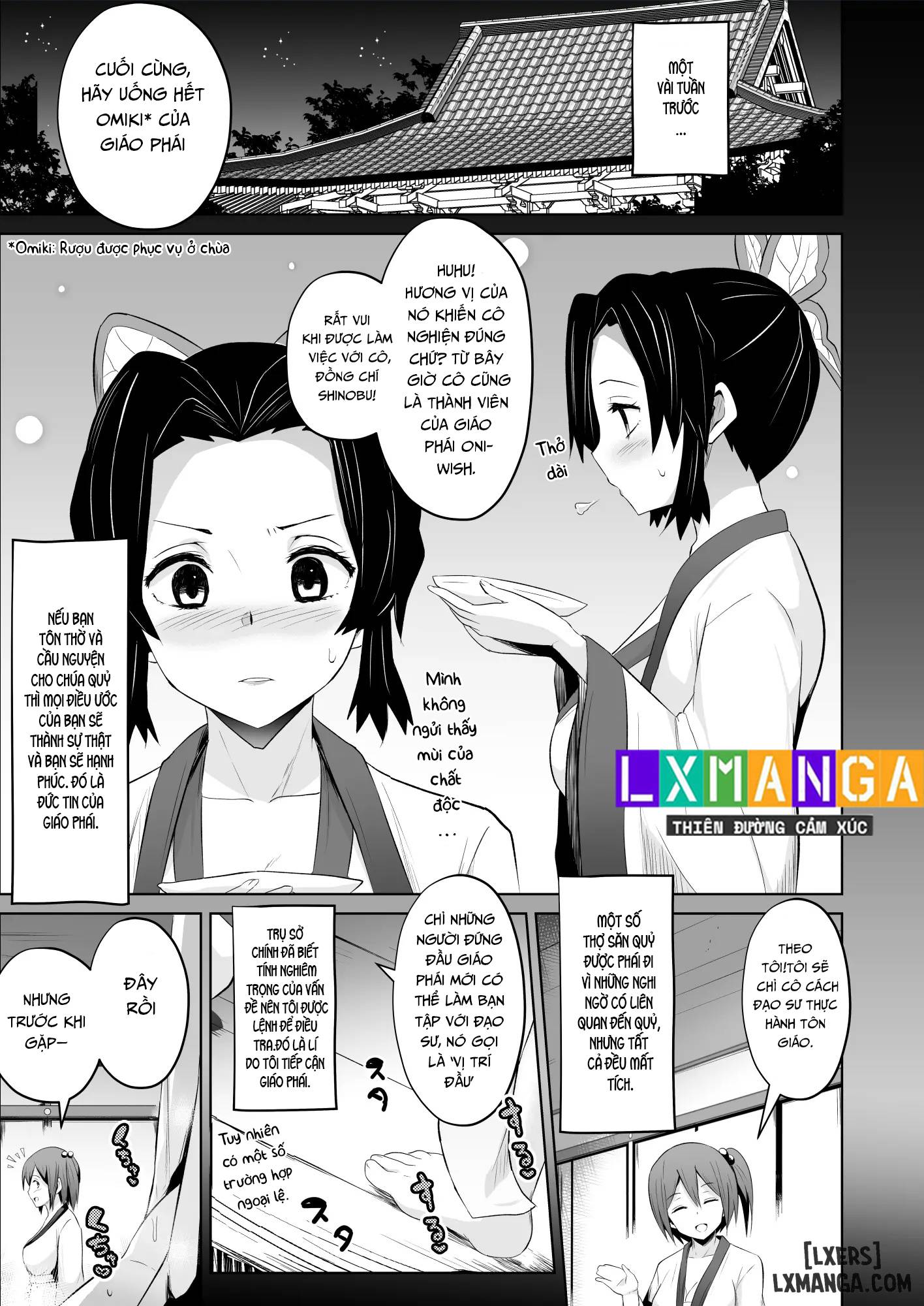 Datsumetsu♡Shinobu Edition - Trang 6