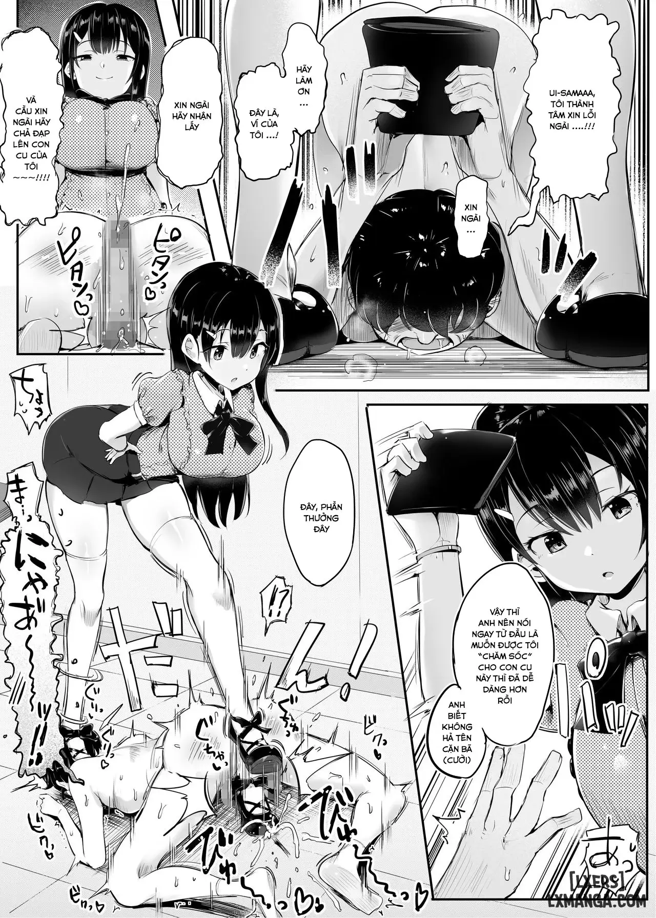 fumikatsu - Trang 15