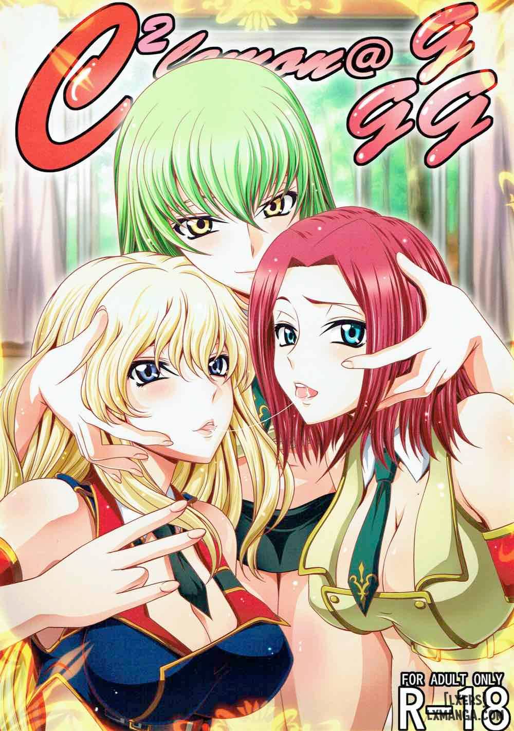 C2lemon@ggg - Trang 1