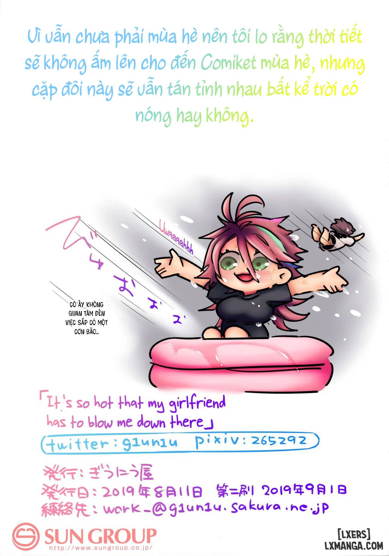 Trời nóng, bạn gái giúp tôi Giải Nhiệt - Trang 25